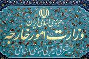 نخستین المپیاد ورزشی دیپلماتیک کشورمان با اهدای مدال‌ها به‌کار خود پایان داد