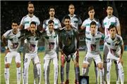 کم شدن هواداران ذوب آهن در نیمه دوم!