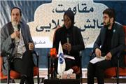 حرکت اسلامی مردم نیجریه از انقلاب اسلامی ایران الگو گرفته است