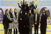 خراسان رضوی جام قهرمانی را به خانه برد/ کسب مقام سومی تیم بانوان گیلان