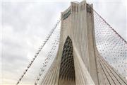 برج آزادی  به مناسبت 22 بهمن تعطیل است