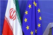 آمریکا استفاده‌کنندگان از «اینستکس» را تهدید به تحریم کرد