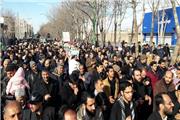 پیکر سه شهید دفاع مقدس در اصفهان تشییع شد