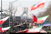 بیانیه جمعیت ایثارگران به مناسبت 22بهمن