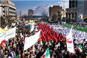 دعوت حزب تمدن اسلامی از ملت ایران برای شرکت در راهپیمایی 22 بهمن