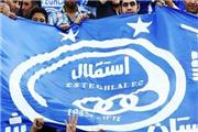 هشدار تند باشگاه استقلال به برانکو