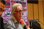 شفر در نشست خبری حضور می‌یابد