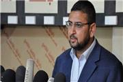 حماس: دیدار وزیر خارجه عمان با نتانیاهو، ننگی بزرگ است