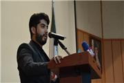 دبیرکل و ارکان حزب اراده ملّت فردا انتخاب می‌شوند