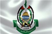 حماس نیز حمله تروریستی سیستان و بلوچستان را محکوم کرد