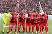 ترکیب تراکتورسازی اعلام شد