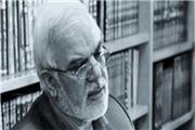 محمد جواد صاحبی که بود؟