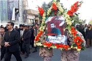 پیکر شهید حادثه تروریستی نیکشهر در زاهدان تشییع شد
