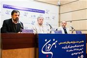 جزئیات جشنواره تجسمی «هنر جوان» تشریح شد/ شناسایی هنرمندان مستعد