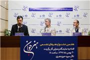 اهدای نشان ویژه «ابوالفضل عالی» به هنرمند جوان