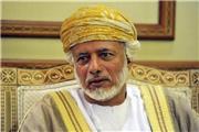 عرب‌ها در مسیر بازگشت سوریه به اتحادیه عرب مانع‌تراشی می‌کنند