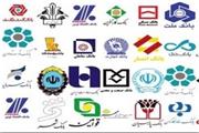 افزایش بدهی بانک‌ها به بانک مرکزی
