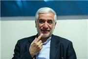 جمالی: رای دادگاه لاهه موفقیتی برای تیم دیپلماسی ایران است