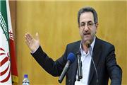 میانگین بیکاری در استان تهران ١٢ درصد است