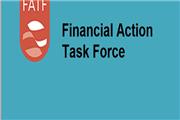 FATF تعلیق ایران از لیست سیاه را 4 ماه دیگر تمدید کرد