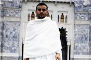 خاطره‌ای از حجت‌الاسلام انصاریان از حج سال 1350 + عکس