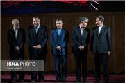 «یزد» پایتخت کتاب ایران شد