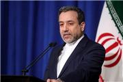 اینکه آمریکا احساس کرد در برجام ضرر کرده، تقصیر ما نیست