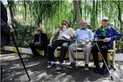 پرداخت «عیدی» بازنشستگان کشوری تا پایان بهمن و همراه با حقوق