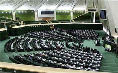 FATF و CFT"؛ تیم وزارت خارجه در جلسه غیرعلنی امروز چه گفتند؟