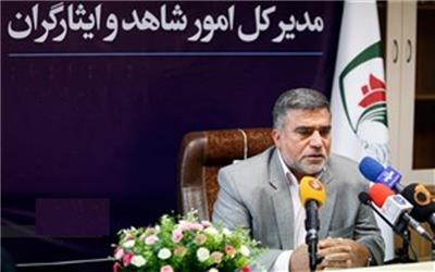 مدیرکل امور شاهد و ایثارگران آموزش و پرورش: مفهوم ایثار و مقاومت در دروس همه پایه های تحصیلی آمده است