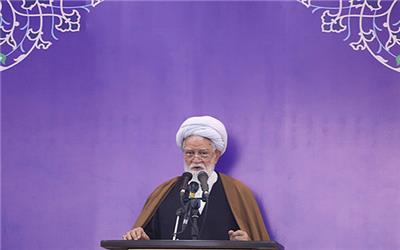 13 آبان روز ایستادگی است