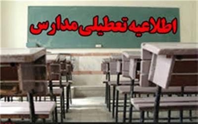 مدارس برخی نقاط استان بوشهر در نوبت عصر تعطیل است