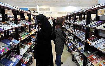 آغاز فعالیت نمایشگاه‌های کتاب «چهل سال عزّت»