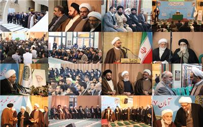 مراسم معارفه رئیس جدید دانشگاه امام صادق(ع)