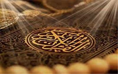 قرآن کریم باید محور وحدت بین شیعه و سنی قرار گیرد