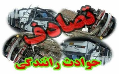 انحراف اتوبوس در کاشان ٢٧ مصدوم برجای گذاشت