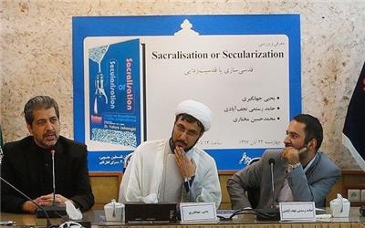 کتاب، زبان دیپلماسی عمومی ما است