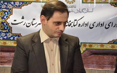 پیشرفت فیزیکی50درصدی کتابخانه مرکزی رشت
