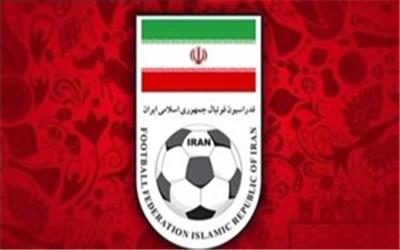 انتخاب جالب فدراسیون فوتبال