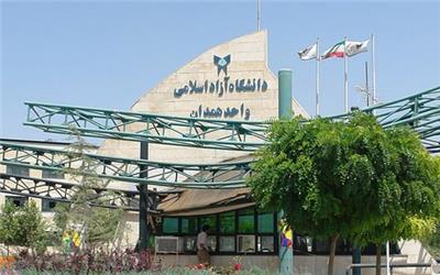 سرپرست دانشگاه آزاد همدان منصوب شد