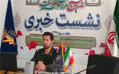 طرح ریزی برنامه های هفته بسیج در رباط کریم بر مبنای مسجدمحوری