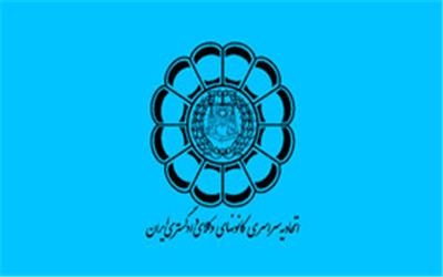 کانون‌های وکلا نسبت به معافیت سربازی فارغ التحصیلان حقوق موضع خاصی ندارد