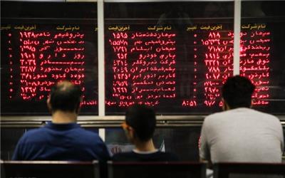 49 میلیون و 688 هزار سهم در بورس همدان مبادله شد