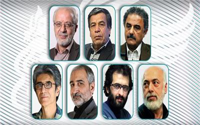 معرفی هیأت انتخاب بخش رقابتی جشنواره فیلم فجر