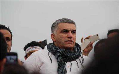 سازمان «عفو بین الملل» خواستار آزادی فوری «نبیل رجب» شد