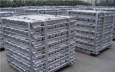واگذاری مجدد آلومینیوم المهدی و دارایی‌های طرح آلومینیوم هرمزال