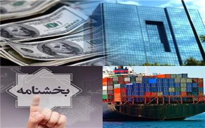 برنامه‌ جدید برای کنترل بازار ارز؛ یک دست صدا ندارد
