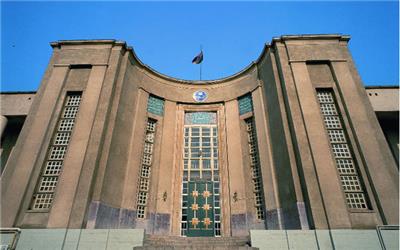 ظرفیت مقاطع ارشد و دکتری دانشگاه علوم پزشکی تهران کاهش می یابد