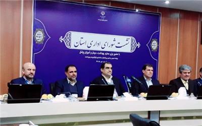 پوشش بیمه ای 40میلیون نفر در کشور