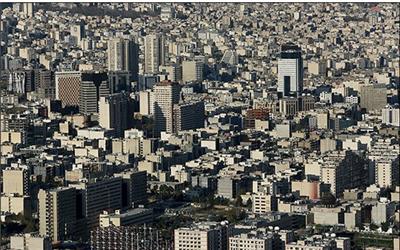 اوراق تسهیلات مسکن دوباره گران شد